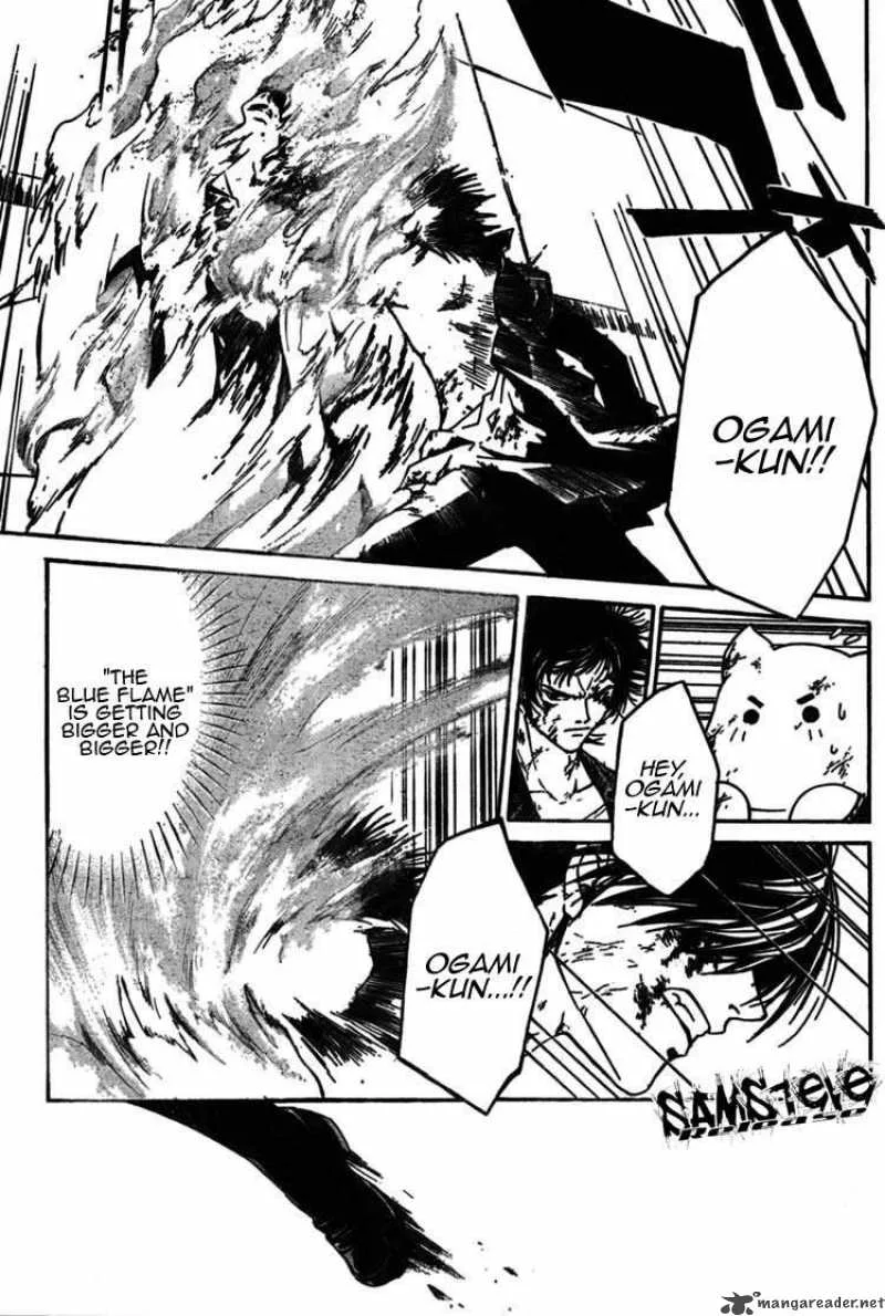 Code Breaker Chapter 82 page 3