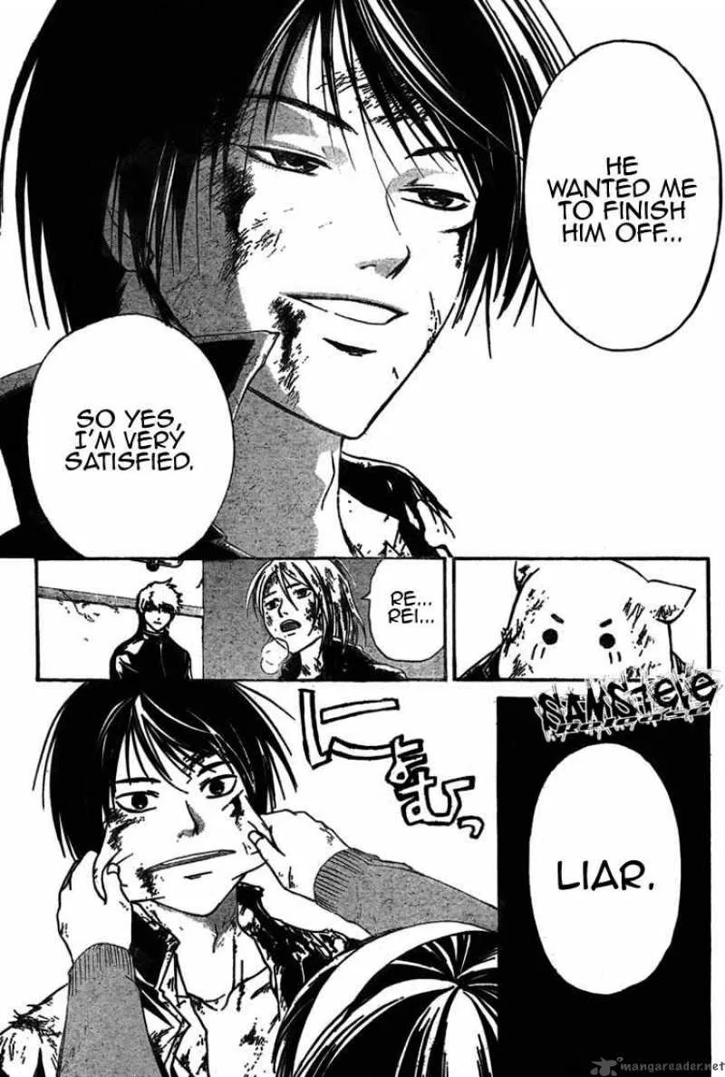 Code Breaker Chapter 82 page 13