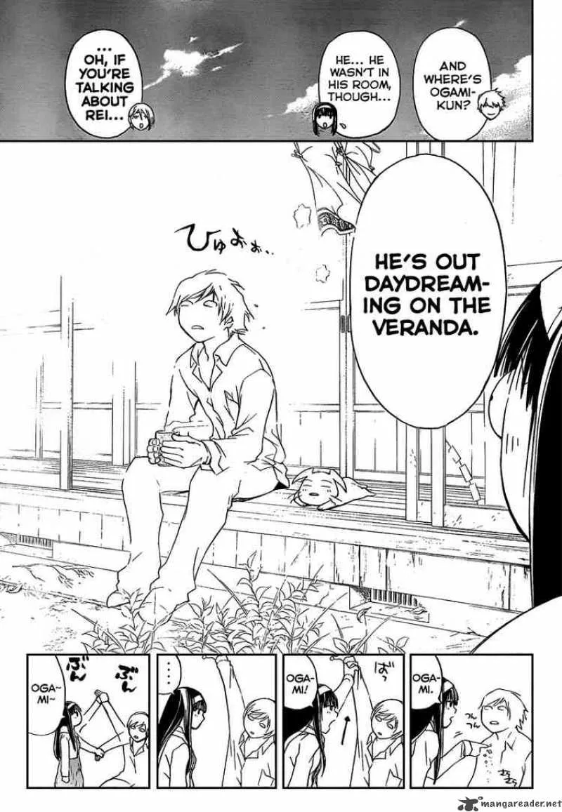 Code Breaker Chapter 83 page 12