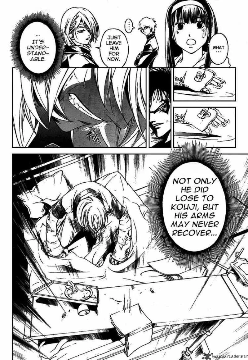 Code Breaker Chapter 83 page 11