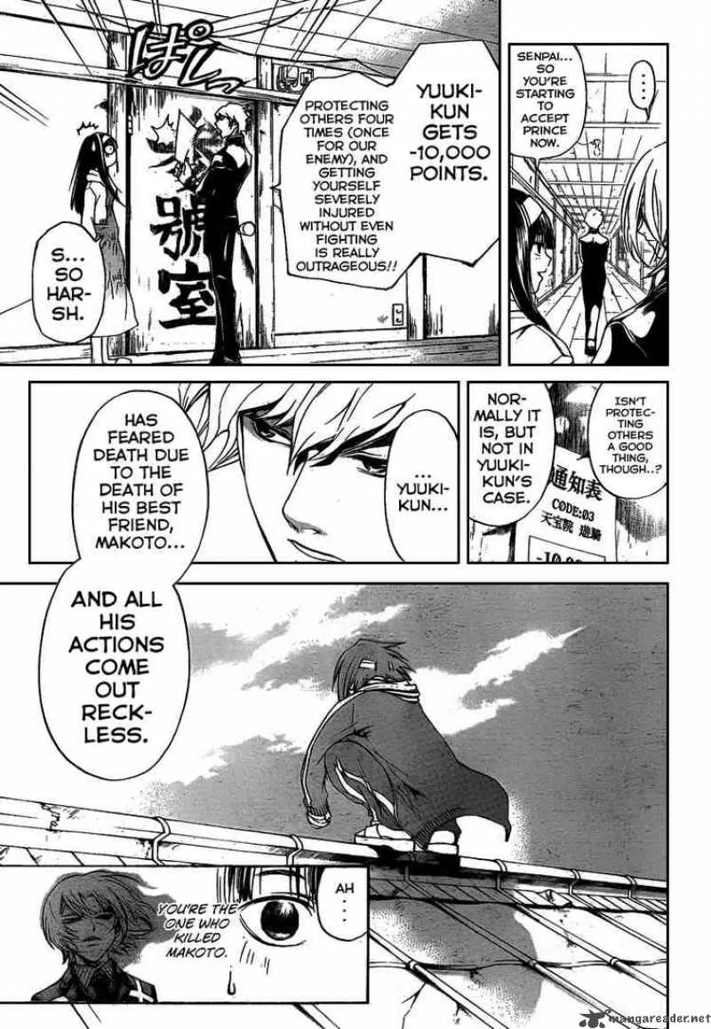 Code Breaker Chapter 83 page 8
