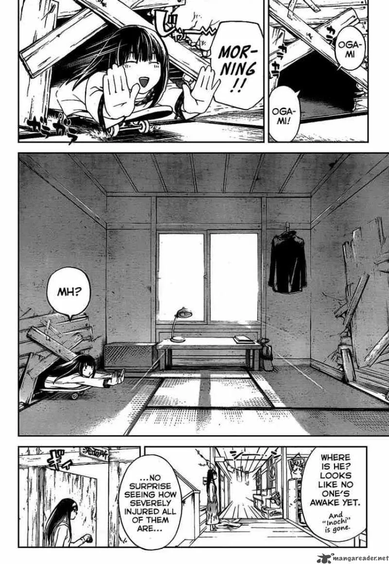 Code Breaker Chapter 83 page 3