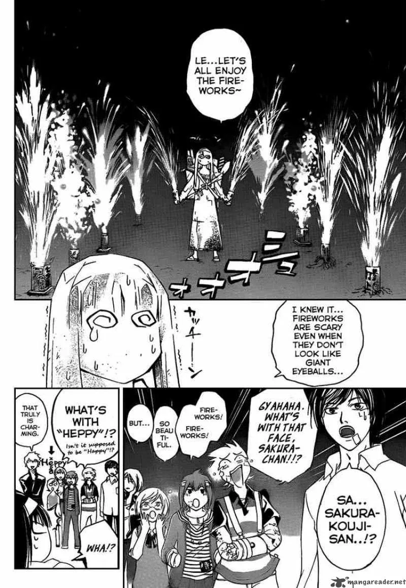 Code Breaker Chapter 83 page 17