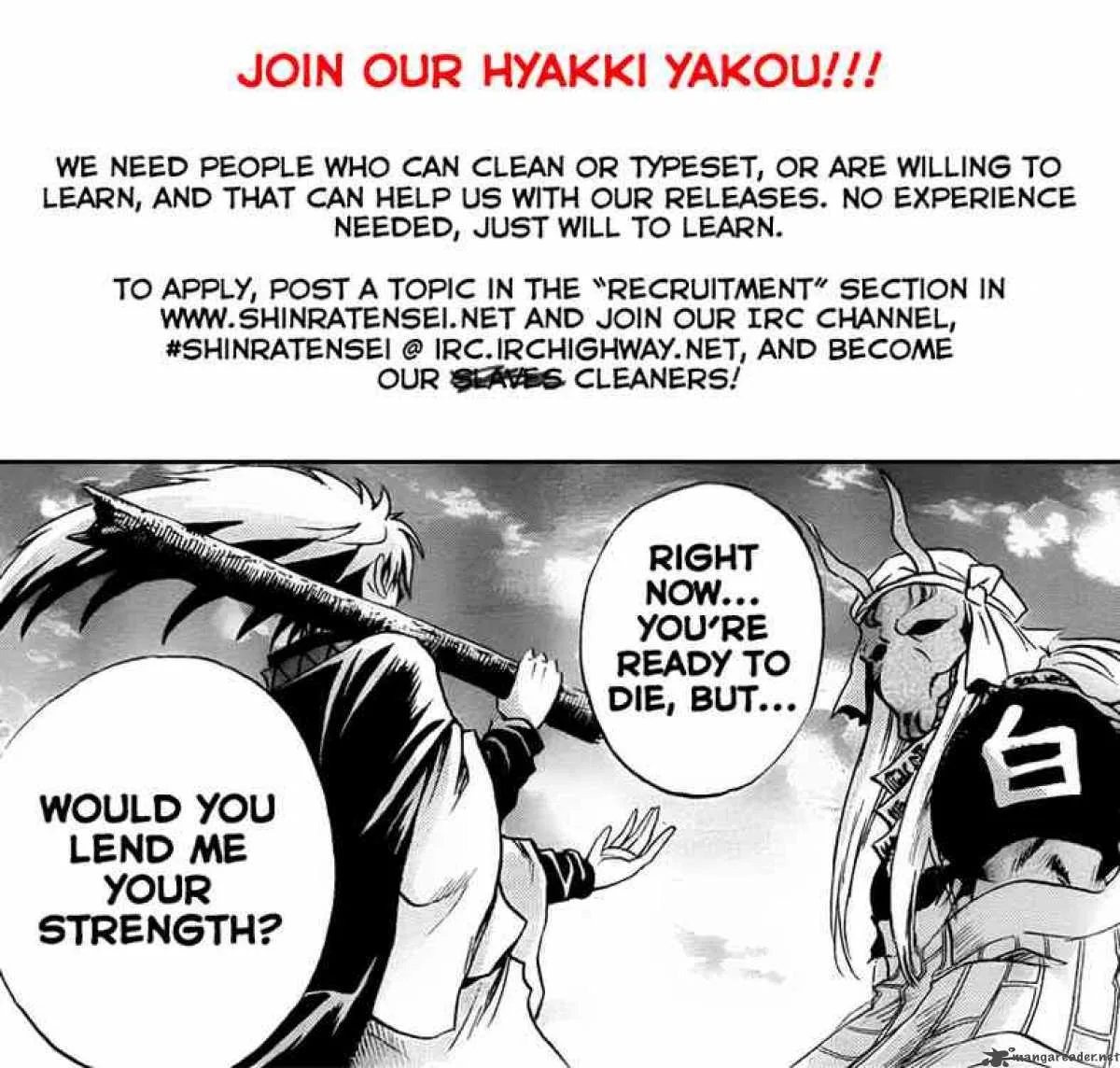 Code Breaker Chapter 83 page 20