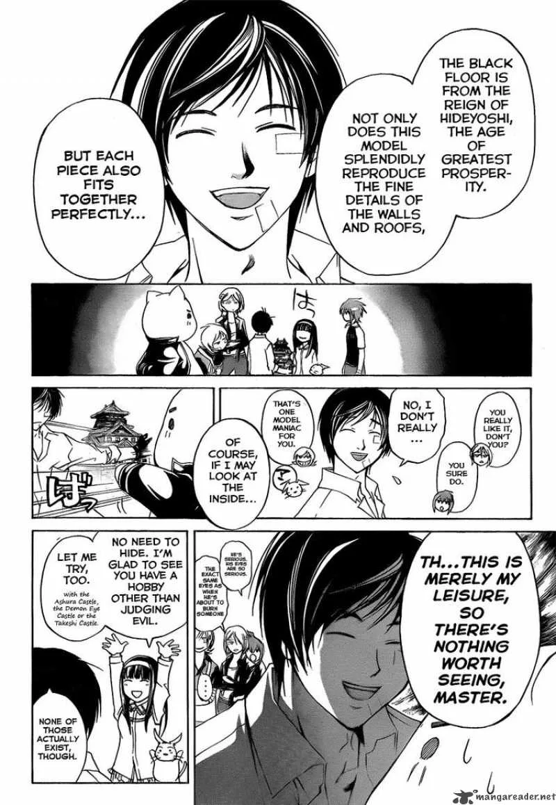 Code Breaker Chapter 84 page 5