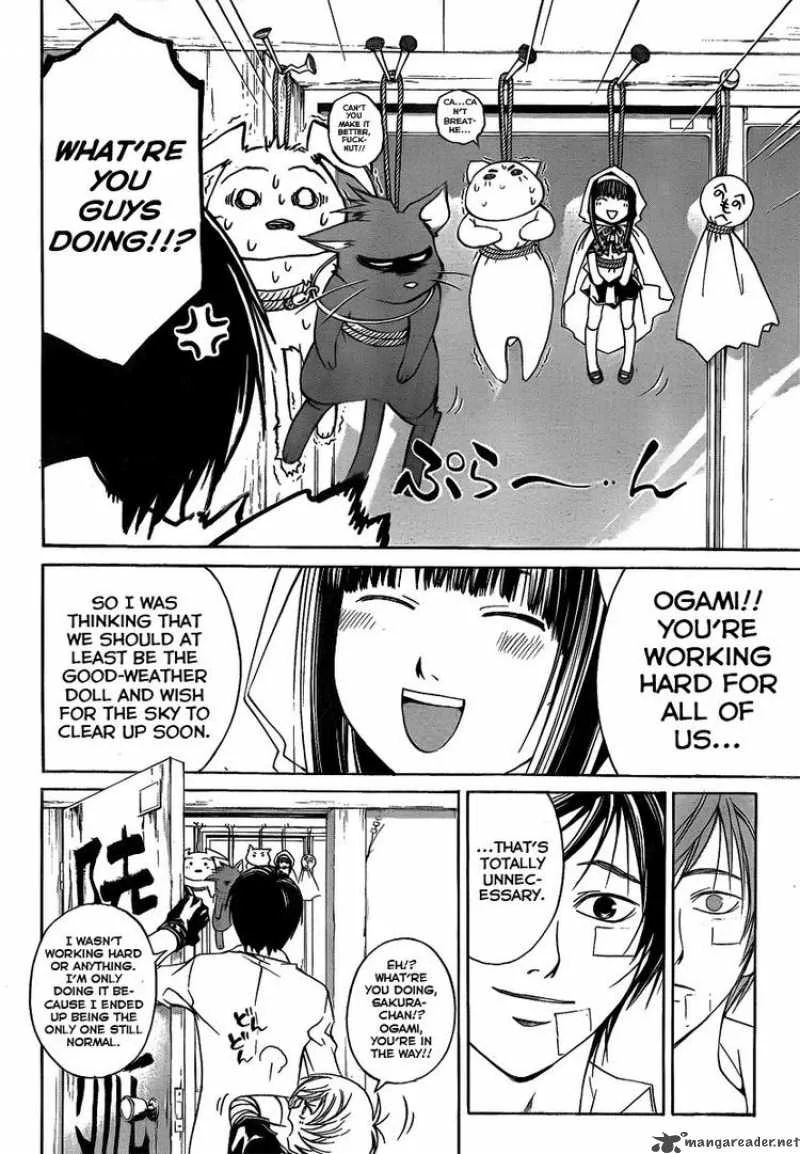 Code Breaker Chapter 84 page 16