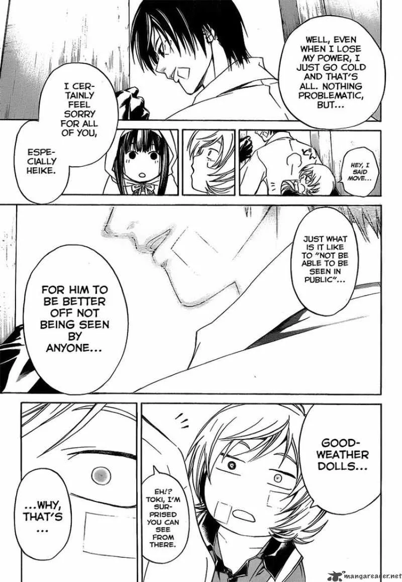 Code Breaker Chapter 84 page 17