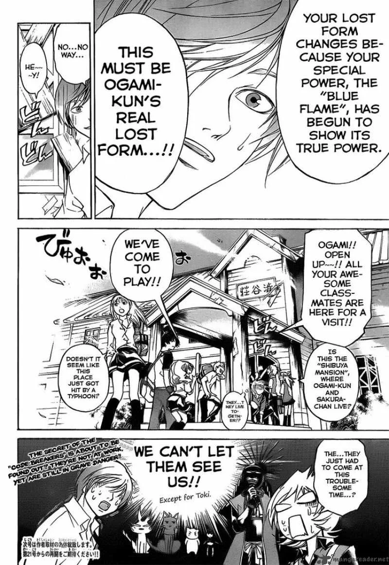 Code Breaker Chapter 84 page 20