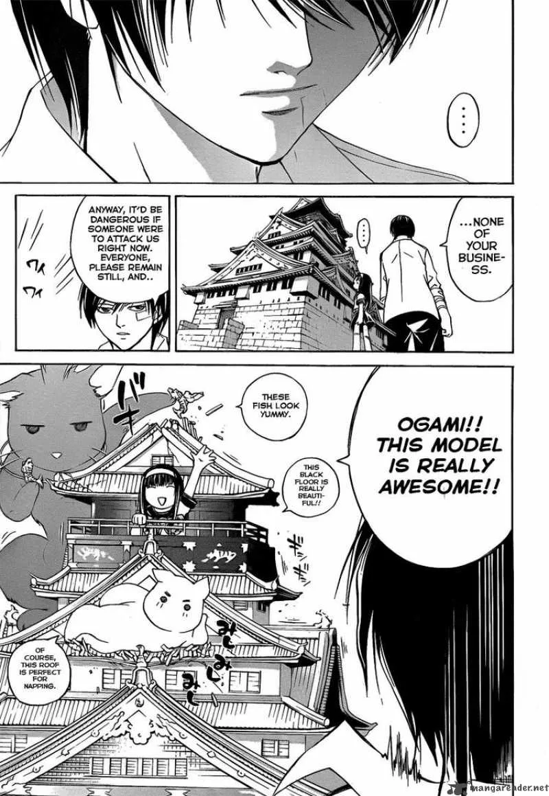 Code Breaker Chapter 84 page 9