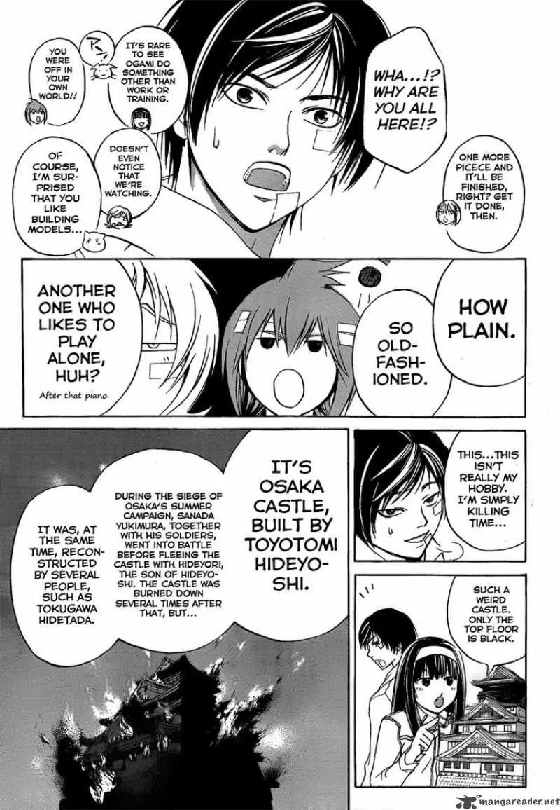 Code Breaker Chapter 84 page 4
