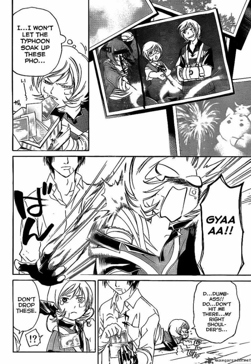 Code Breaker Chapter 84 page 14