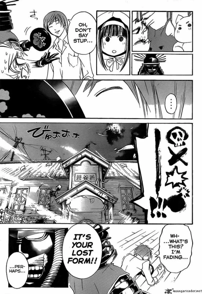 Code Breaker Chapter 84 page 19