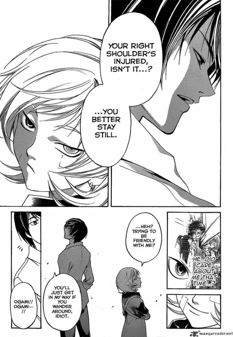 Code Breaker Chapter 84 page 15