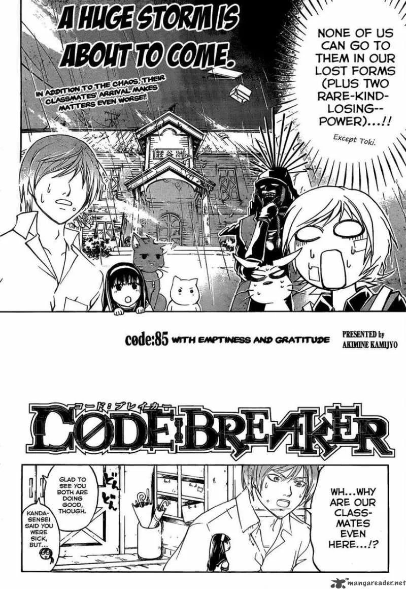 Code Breaker Chapter 85 page 3