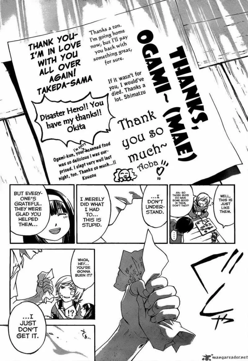 Code Breaker Chapter 85 page 16
