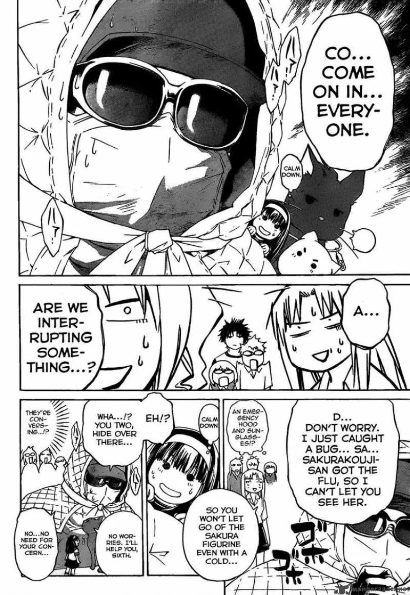 Code Breaker Chapter 85 page 7