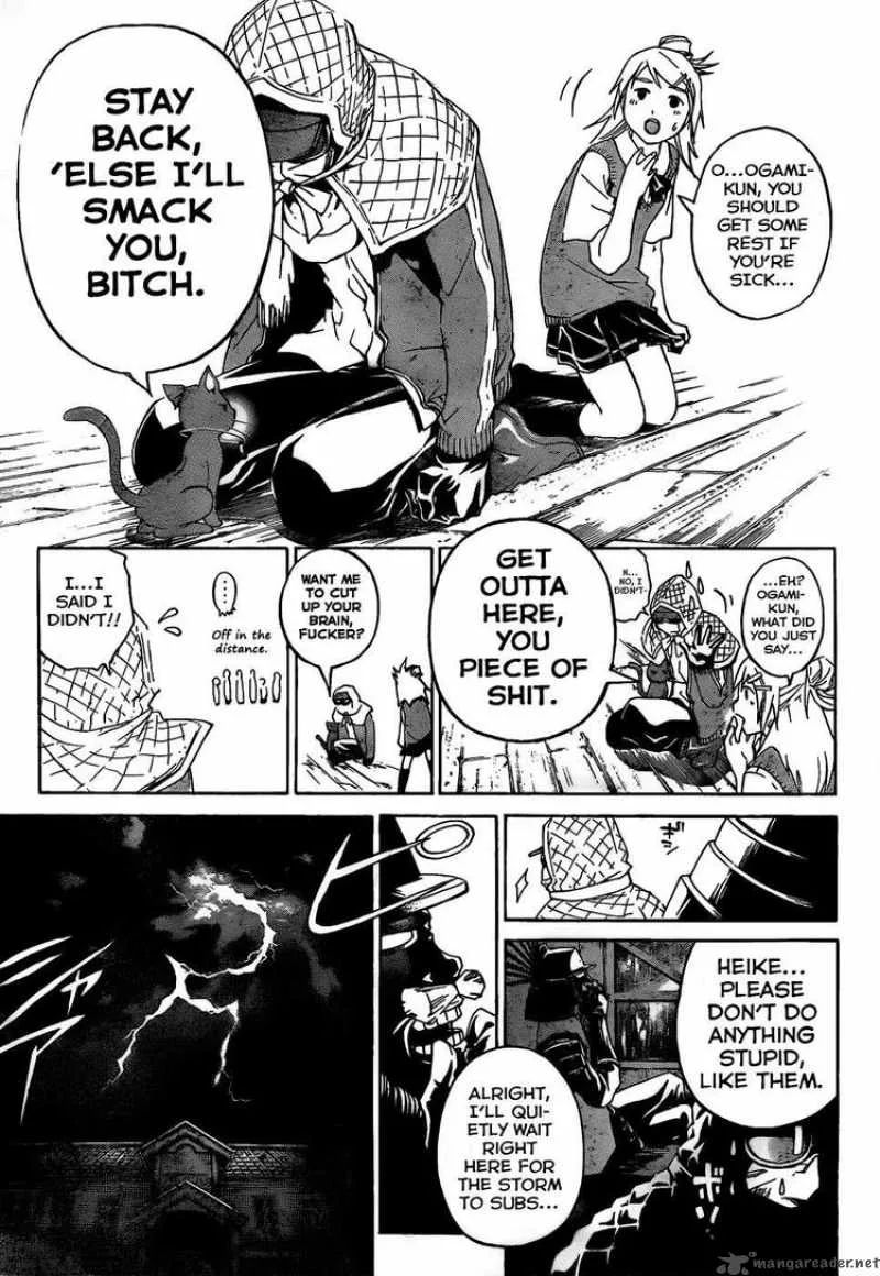 Code Breaker Chapter 85 page 8