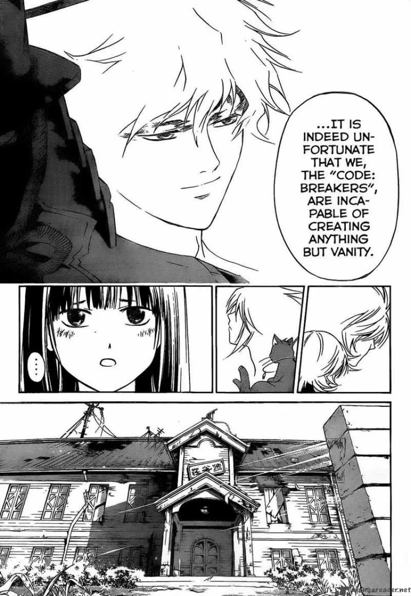 Code Breaker Chapter 85 page 14