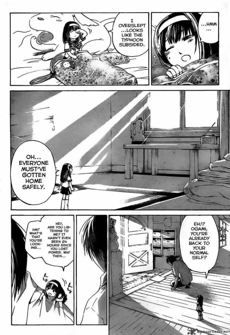 Code Breaker Chapter 85 page 15