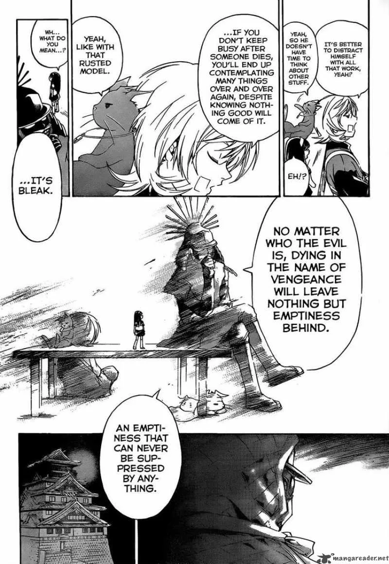 Code Breaker Chapter 85 page 13