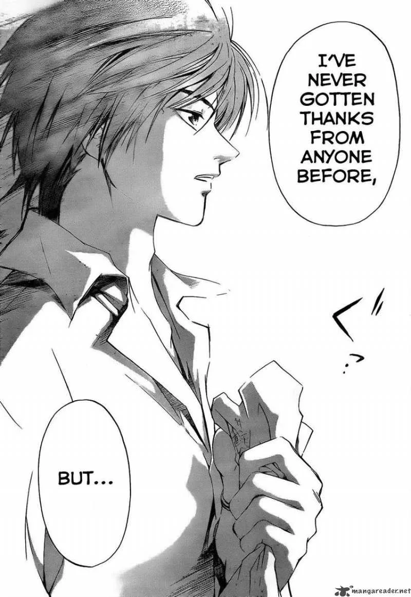 Code Breaker Chapter 85 page 17
