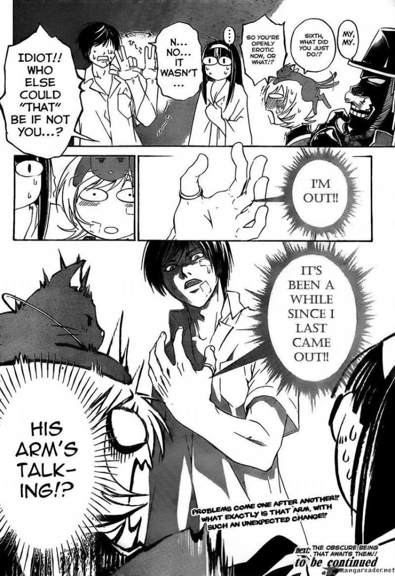 Code Breaker Chapter 85 page 21