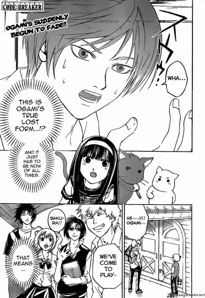Code Breaker Chapter 85 page 2
