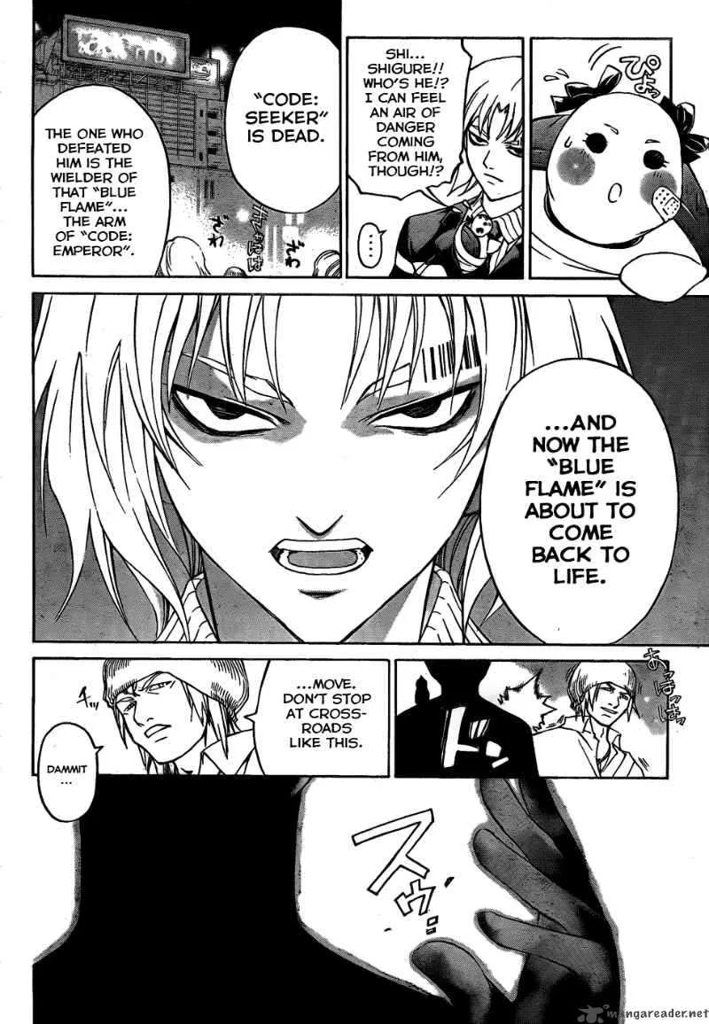 Code Breaker Chapter 86 page 3