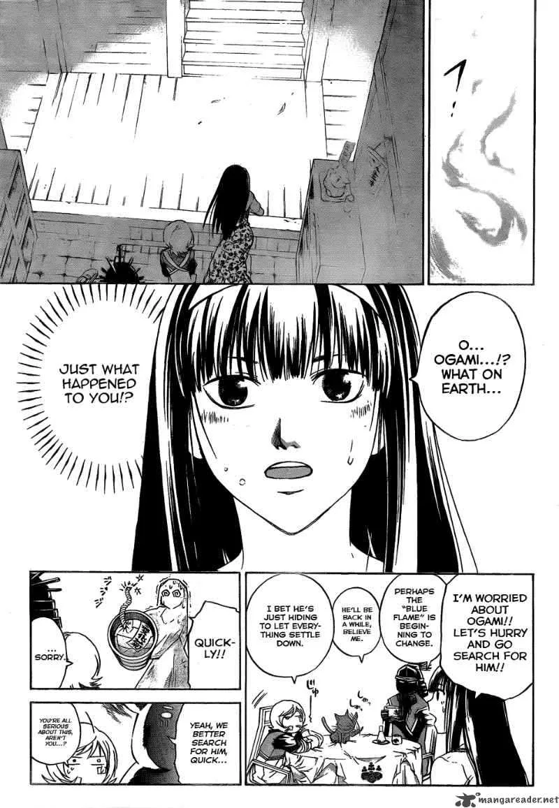 Code Breaker Chapter 86 page 11