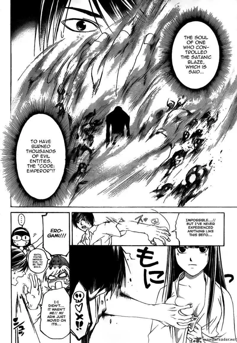 Code Breaker Chapter 86 page 8