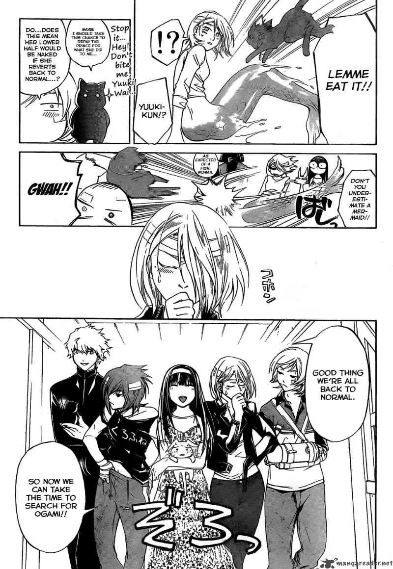 Code Breaker Chapter 86 page 16
