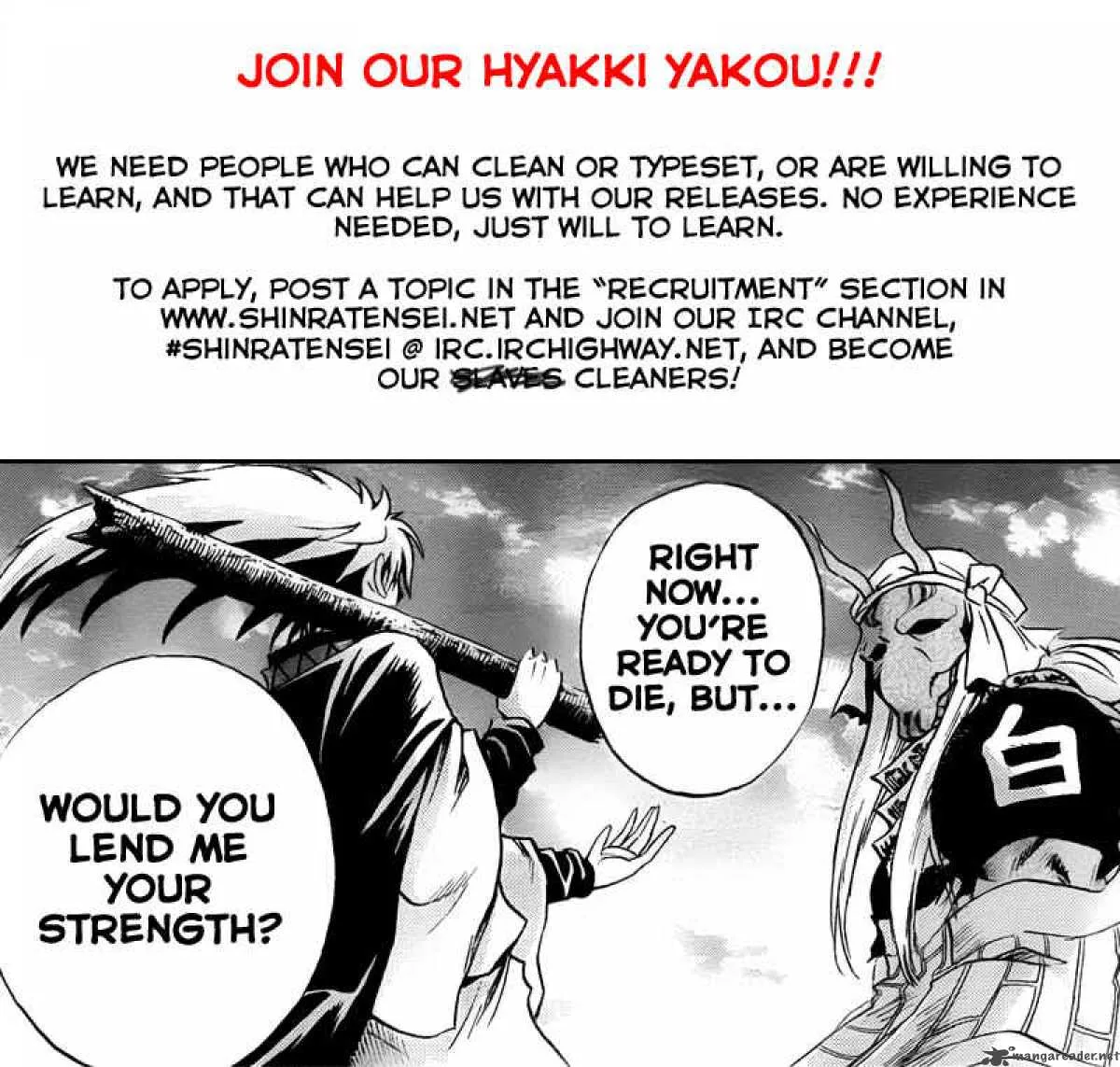 Code Breaker Chapter 86 page 20