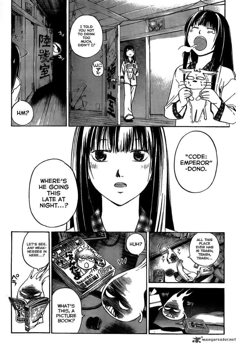 Code Breaker Chapter 87 page 12