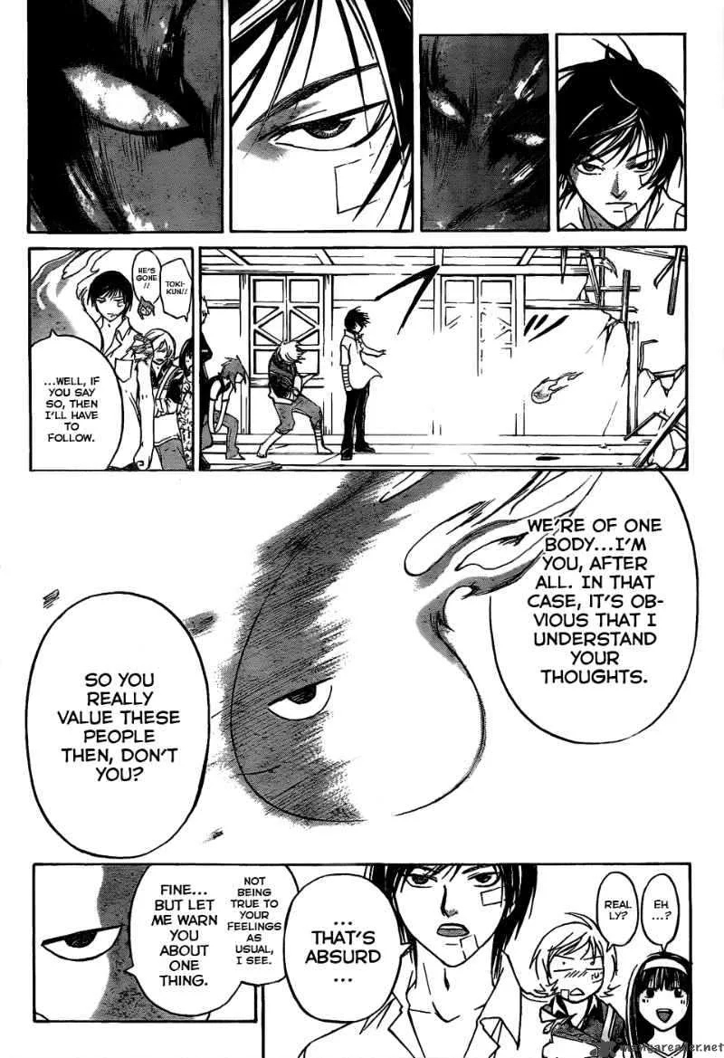 Code Breaker Chapter 87 page 9