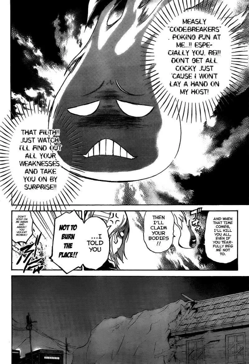 Code Breaker Chapter 87 page 11