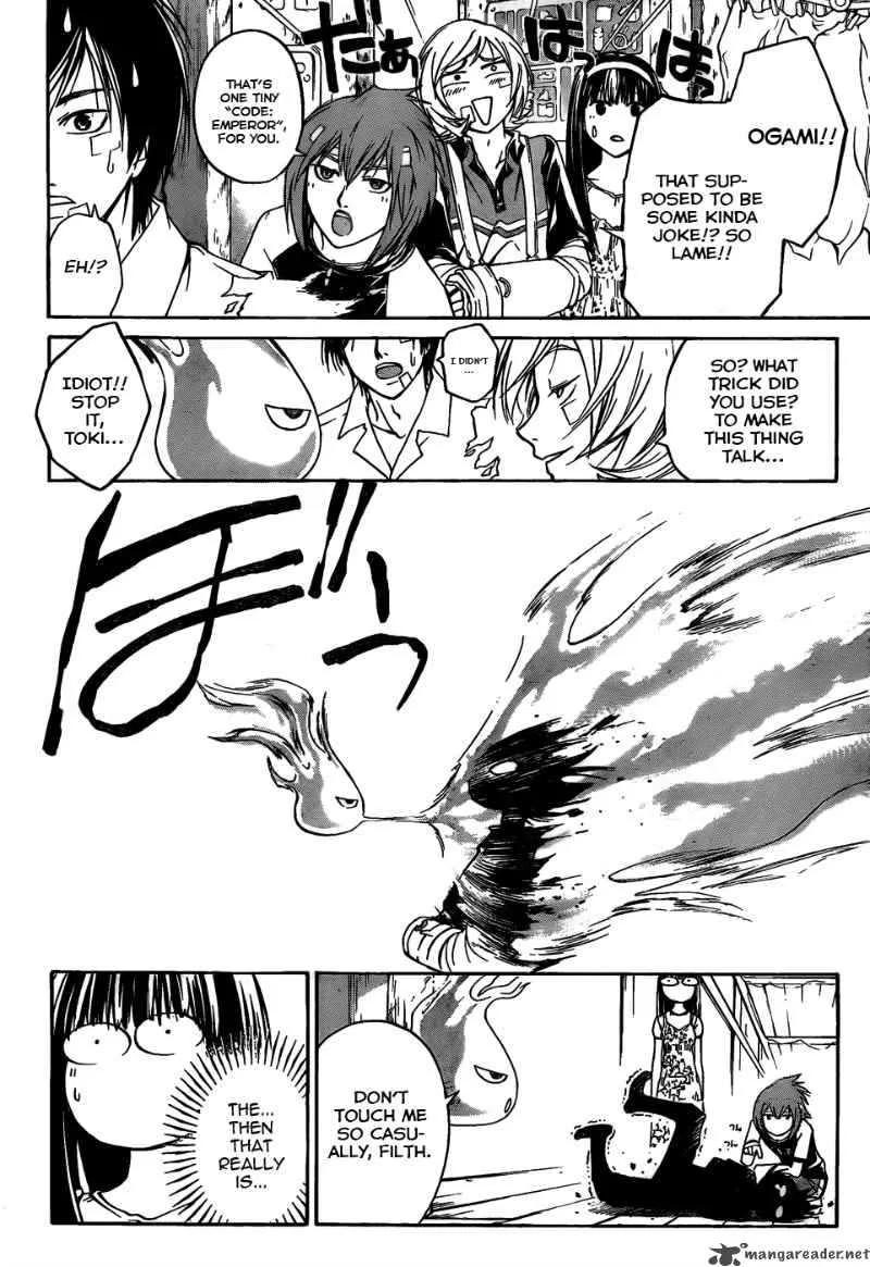 Code Breaker Chapter 87 page 3