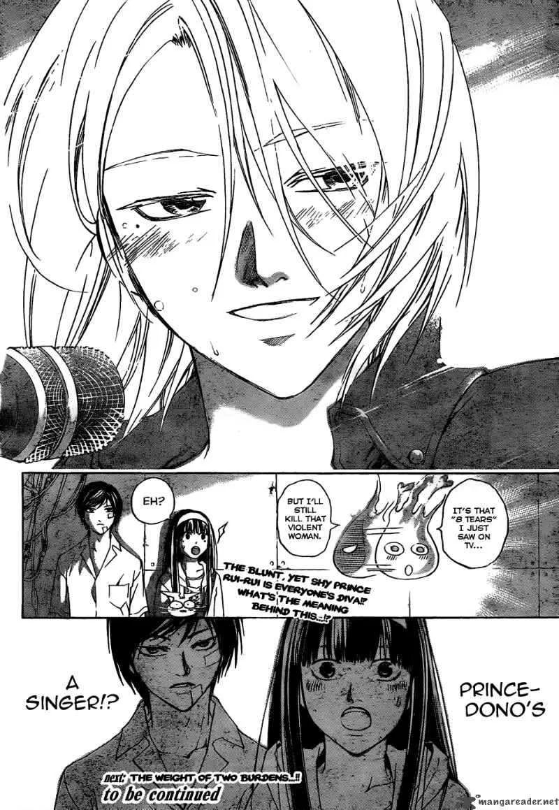 Code Breaker Chapter 87 page 20