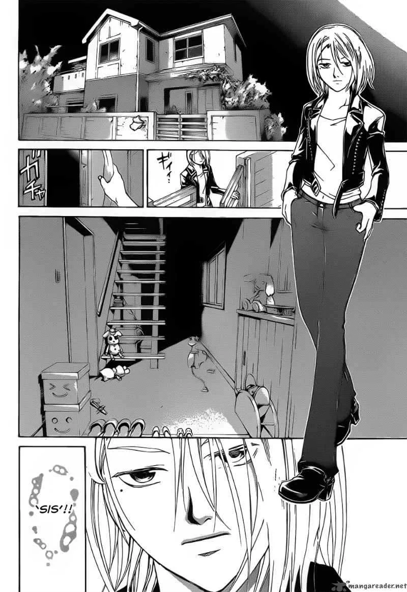 Code Breaker Chapter 88 page 7