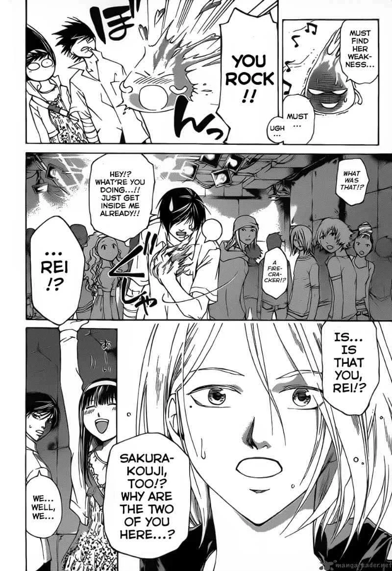 Code Breaker Chapter 88 page 3