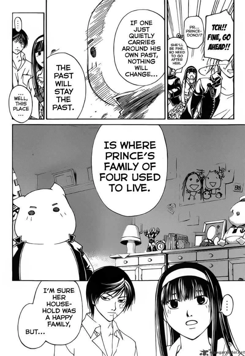 Code Breaker Chapter 88 page 11