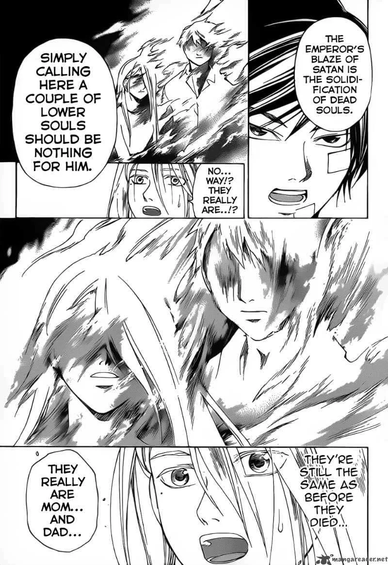 Code Breaker Chapter 88 page 16