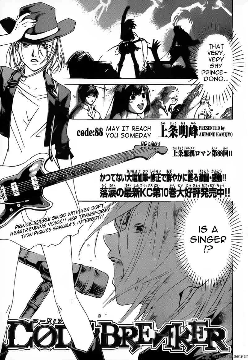 Code Breaker Chapter 88 page 2