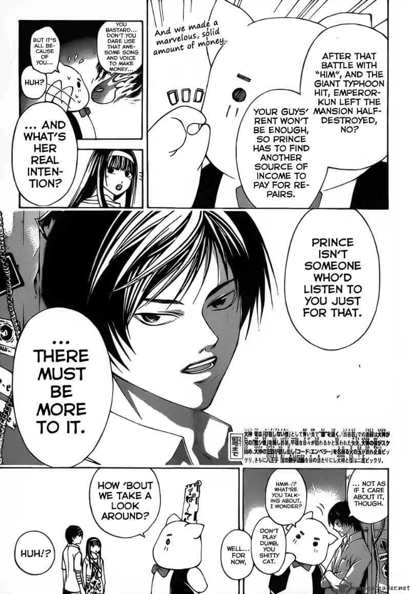 Code Breaker Chapter 88 page 6