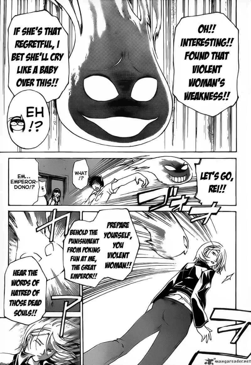 Code Breaker Chapter 88 page 14