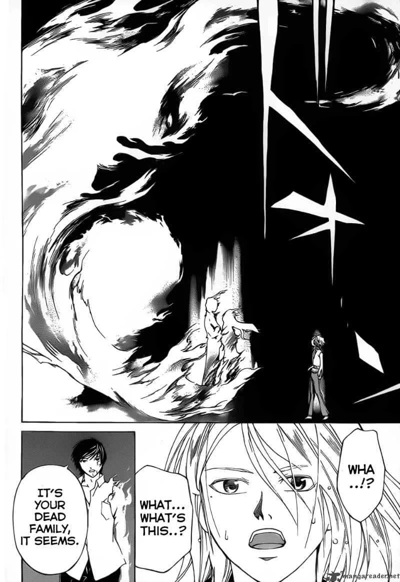 Code Breaker Chapter 88 page 15
