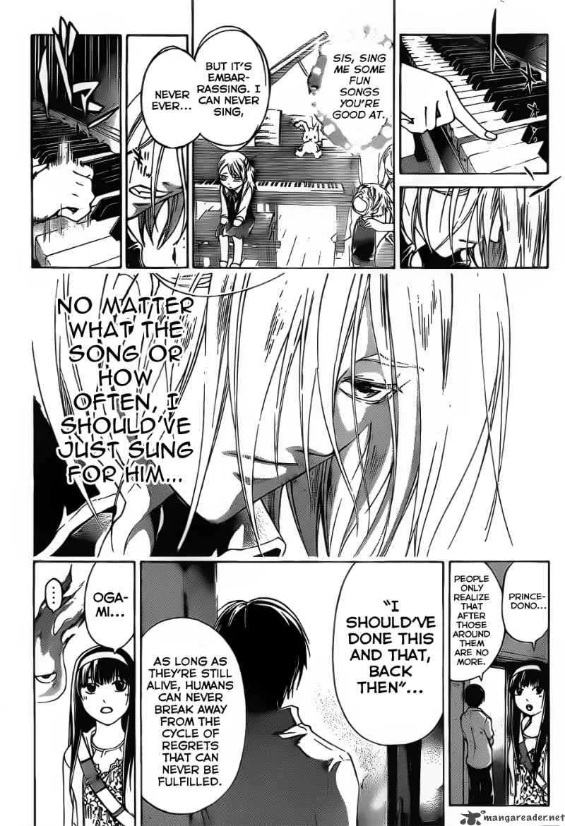 Code Breaker Chapter 88 page 13