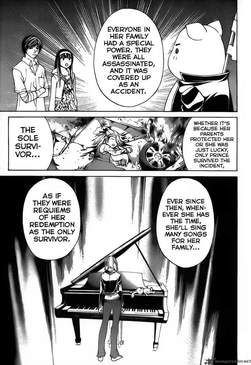 Code Breaker Chapter 88 page 12