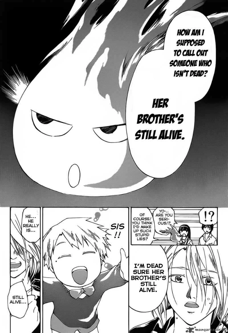 Code Breaker Chapter 88 page 19