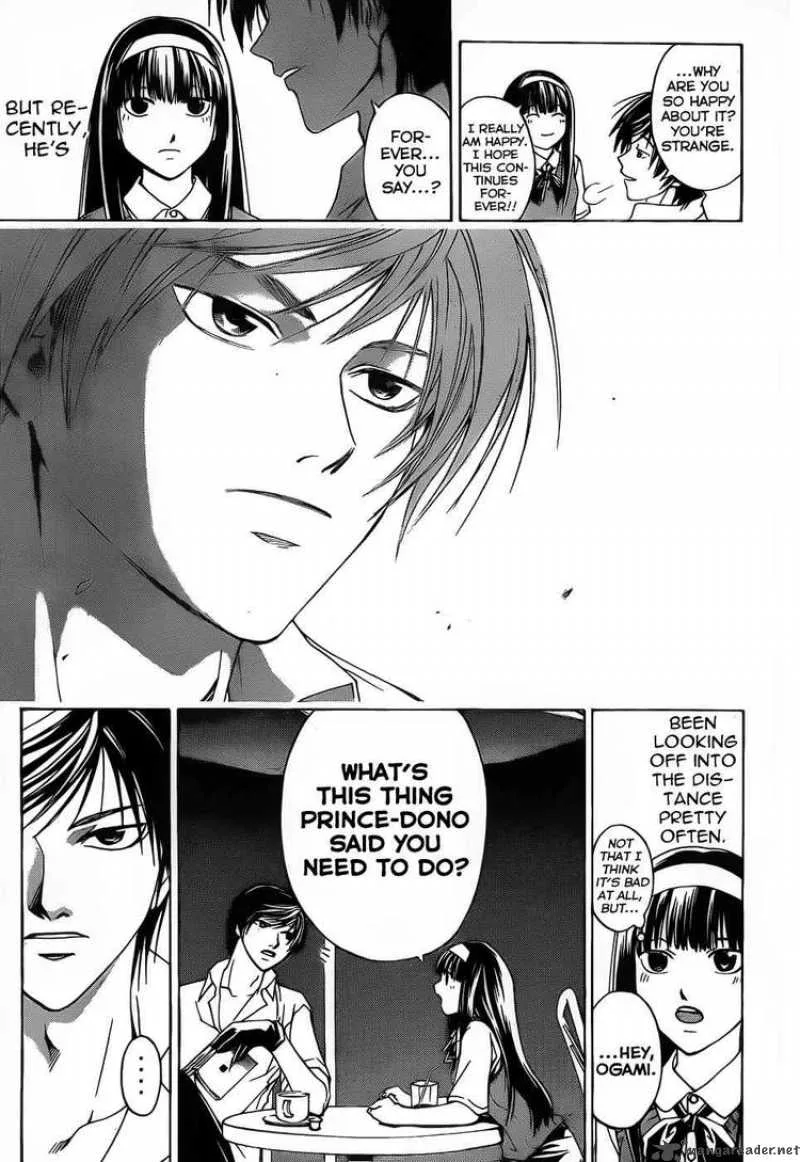 Code Breaker Chapter 89 page 4