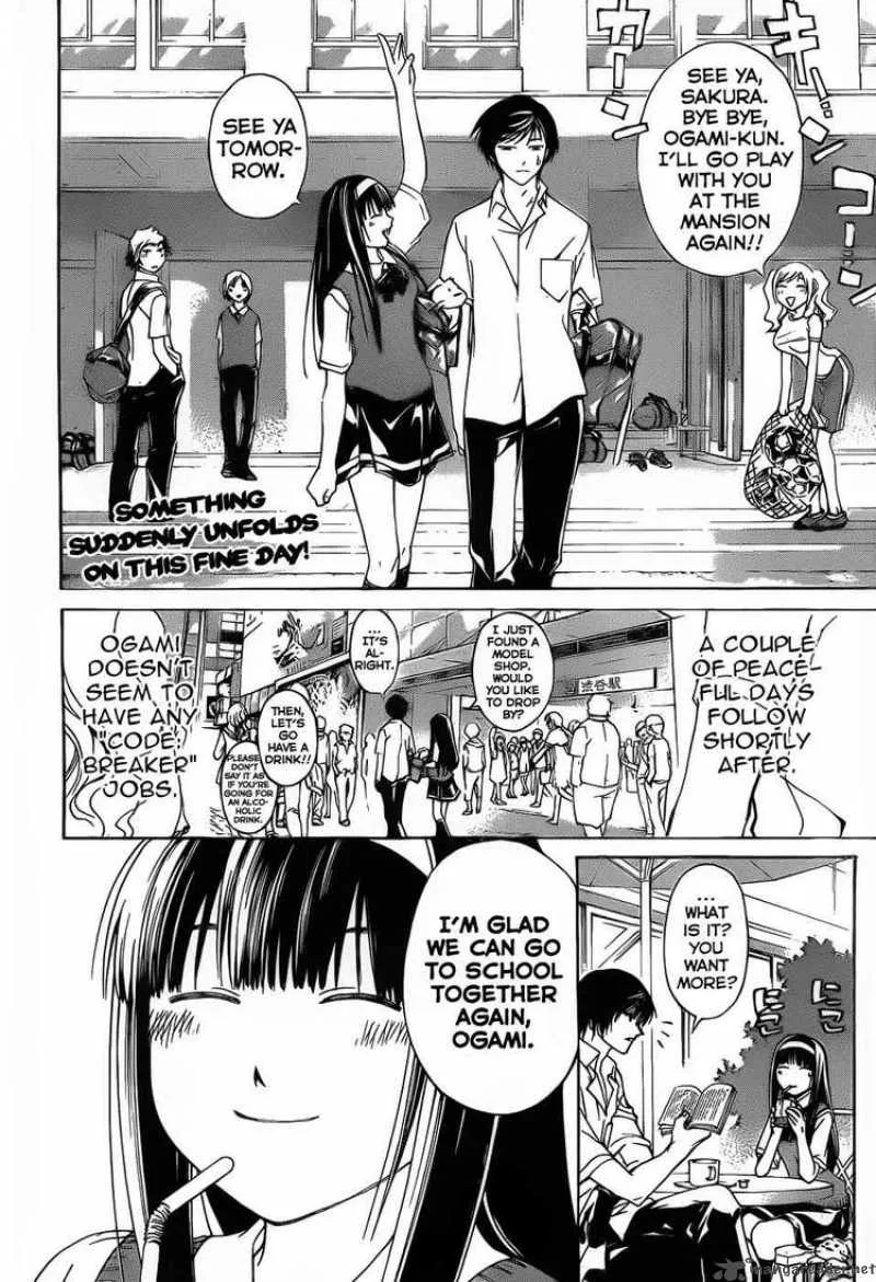 Code Breaker Chapter 89 page 3